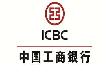 望城工商银行小微抵押贷申请条件