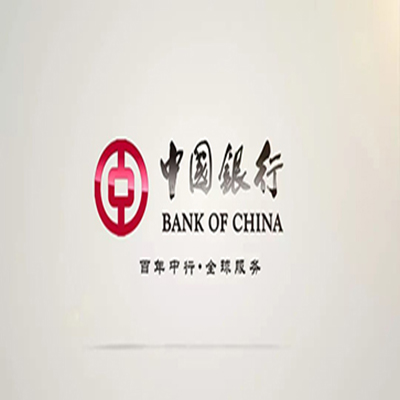 望城中国银行中银e贷