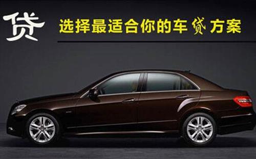 望城珠海不押车抵押贷款公司电话
